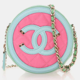 Chanel: Многоцветный клатч 