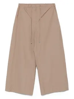 'S Max Mara: Хлопковые брюки 