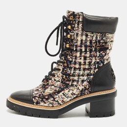 Tory Burch: Многоцветные ботинки  Miller