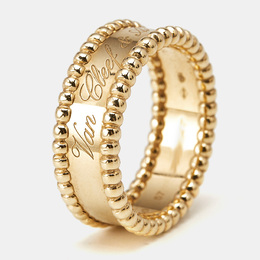 Van Cleef & Arpels: Кольцо 