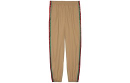 Gucci: Трикотажные брюки 