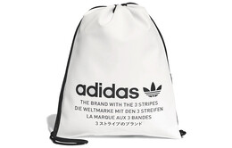 Adidas Originals: Белый рюкзак 