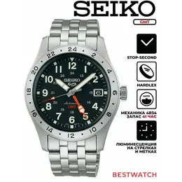 SEIKO: Часы 