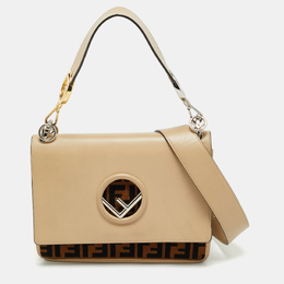 Fendi: Бежевая сумка  Kan I F