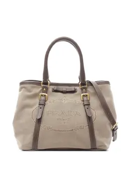 Prada Pre-Owned: Бежевая сумка-шоппер 