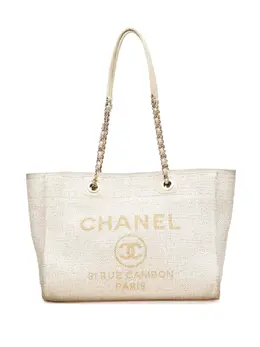 CHANEL Pre-Owned: Белая сумка-шоппер 