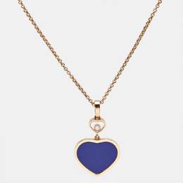 Chopard: Подвеска  Happy Hearts