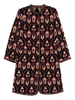ETRO: Голубое пальто 