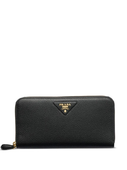 Prada: Чёрный кошелёк 