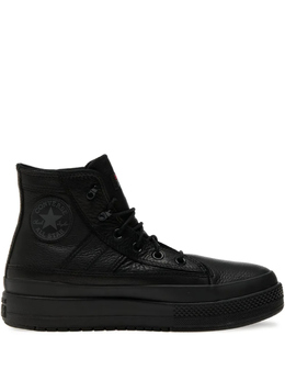 Converse: Чёрные кеды  Chuck Taylor