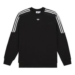 Adidas: Чёрная толстовка  Originals