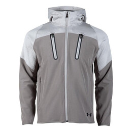 Under Armour: Серая куртка 