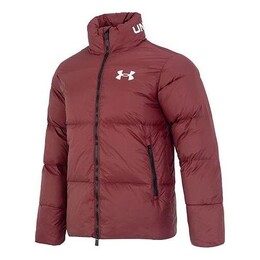 Under Armour: Бордовая куртка 