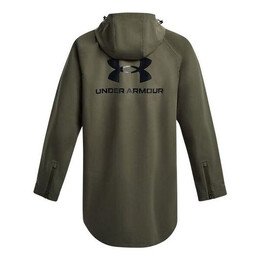 Under Armour: Зелёная куртка 