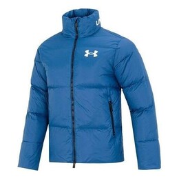 Under Armour: Голубая куртка 
