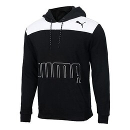 PUMA: Спортивная толстовка  Modern Sports
