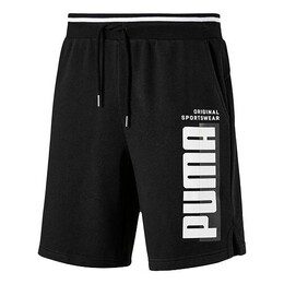 PUMA: Повседневные шорты 