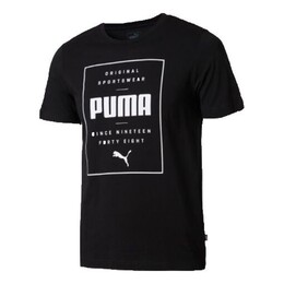 PUMA: Спортивная футболка 