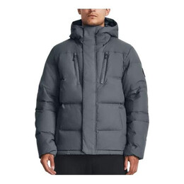 Under Armour: Серая куртка 