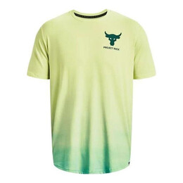 Under Armour: Жёлтая футболка  Project Rock