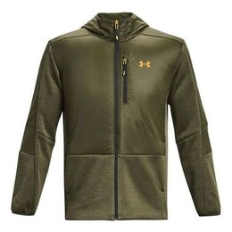 Under Armour: Спортивная куртка 