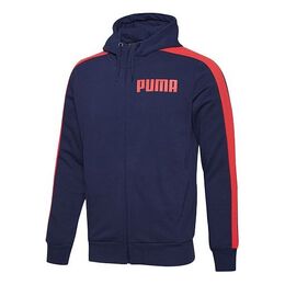 PUMA: Толстовка с капюшоном 