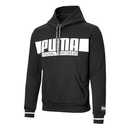 PUMA: Чёрная толстовка 