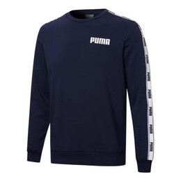 PUMA: Хлопковый свитер 