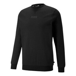 PUMA: Свитер  Active с длинным рукавом