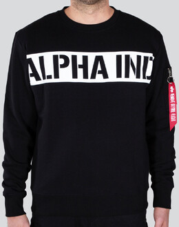 Alpha Industries: Свитер в полоску 