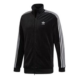 Adidas: Спортивная куртка  Originals