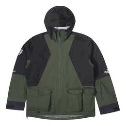 The North Face: Светлая куртка  Mountain