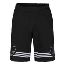 Adidas: Чёрные шорты  Originals