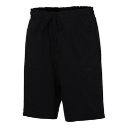 Nike: Однотонные шорты  Solid