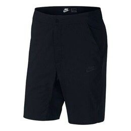 Nike: Однотонные шорты  Sportswear