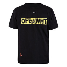 Off-White: Хлопковая футболка 