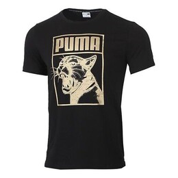 PUMA: Футболка с коротким рукавом 