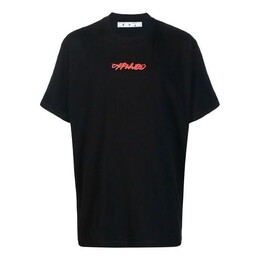 Off-White: Футболка  Arrow с коротким рукавом