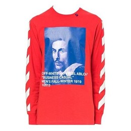 Off-White: Футболка  Diagonal в полоску