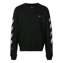 Off-White: Толстовка с лампасами 