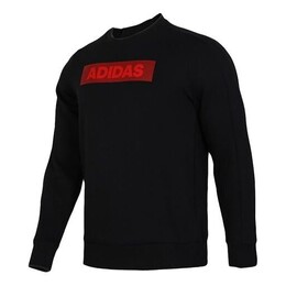 Adidas: Спортивная толстовка 