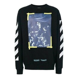 Off-White: Жёлтая толстовка 
