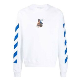 Off-White: Толстовка  Arrows в полоску