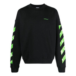 Off-White: Толстовка  Diag Stripe в полоску
