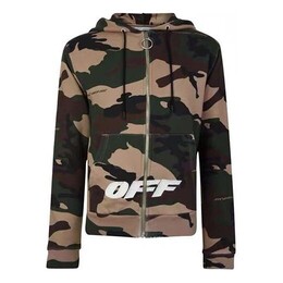 Off-White: Куртка на молнии 