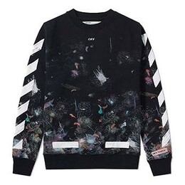 Off-White: Толстовка с принтом 