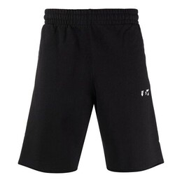 Off-White: Спортивные шорты 