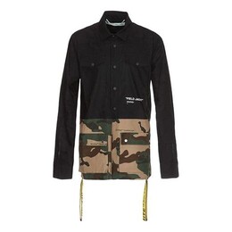 Off-White: Чёрная куртка 