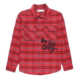 Off-White: Хлопковая рубашка 
