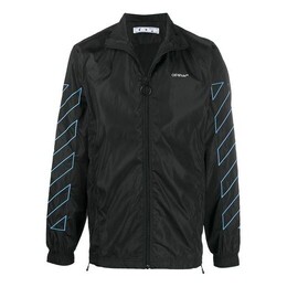 Off-White: Куртка  Diagonal в полоску